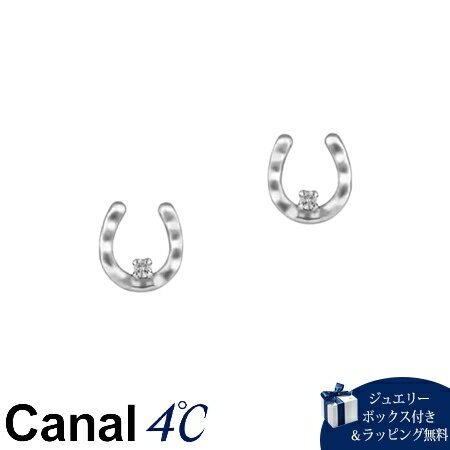 Rakuten - 【無料ラッピング】 カナルヨンドシー Canal 4℃ カナル4℃ プラチナ ピアス ダイヤモンドブランド正規品新品ギフトプレゼント人気おすすめ誕生日記念日クリスマス 送料無料