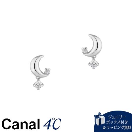 苏联钻 - 【無料ラッピング】 カナルヨンドシー Canal 4℃ カナル4℃ K10ホワイトゴールド ピアス キュービックジルコニアブランド正規品新品ギフトプレゼント人気おすすめ誕生日記念日クリスマス 送料無料