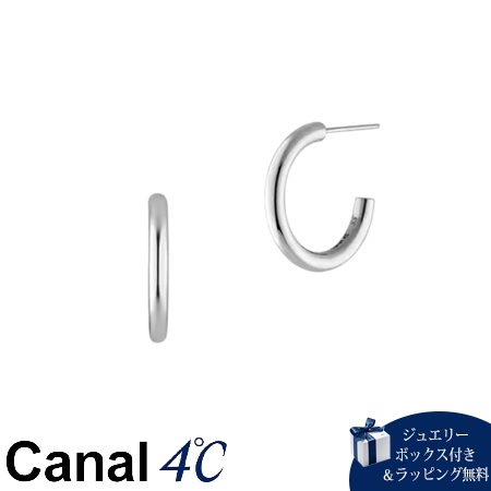 Rakuten - 【無料ラッピング】 カナルヨンドシー Canal 4℃ カナル4℃ ステンレス ピアスブランド正規品新品ギフトプレゼント人気おすすめ誕生日記念日クリスマス 送料無料