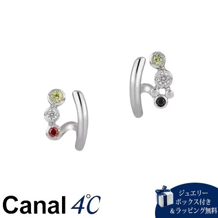 Rakuten - 【無料ラッピング】 カナルヨンドシー Canal 4℃ カナル4℃ ピアス シルバー Disney Collection ディズニー キュービックジルコニア レディース ブランド 正規品 新品 ギフト プレゼント 人気 おすすめ 誕生日 記念日 クリスマス 送料無料