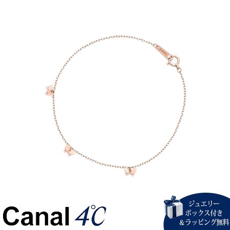 Pink Gold - 【無料ラッピング】 カナルヨンドシー Canal 4℃ カナル4℃ ブレスレット K10ピンクゴールド 蝶 バタフライ レディース ブランド 正規品 新品 ギフト プレゼント 人気 おすすめ 誕生日 記念日 クリスマス 送料無料