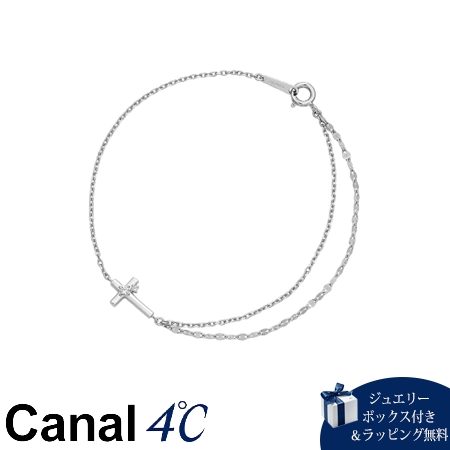 Silver - 【無料ラッピング】 カナルヨンドシー Canal 4℃ カナル4℃ ブレスレット シルバー クロス チェーン キュービックジルコニア レディース ブランド 正規品 新品 ギフト プレゼント 人気 おすすめ 誕生日 記念日 クリスマス 送料無料