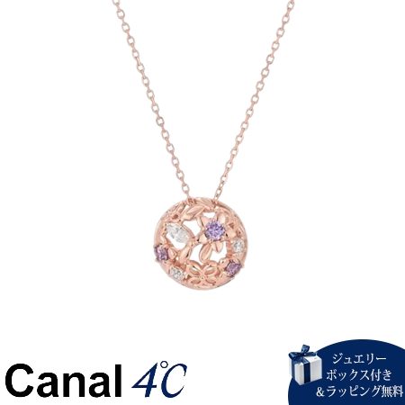 楽天市場】4℃ ネックレス（モチーフ蝶）（ネックレス・ペンダント