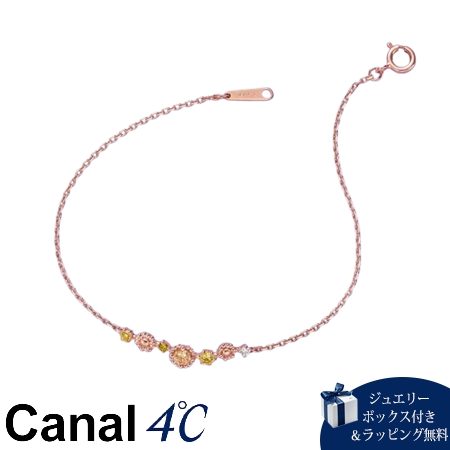 Pink Gold - カナルヨンドシー Canal 4℃ カナル4℃ ブレスレット シルバー Spring Collection ガーベラ 春 カラーストーン キュービックジルコニア レディース ブランド 正規品 新品 ギフト プレゼント 人気 おすすめ 誕生日 記念日 クリスマス 送料無料 ラッピング無料