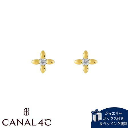  カナルヨンドシー Canal 4℃ カナル4℃ ピアス シルバー EARFLOW 花 フラワー シンプル キュービックジルコニア レディース ブランド 正規品 新品 ギフト プレゼント 人気 おすすめ 誕生日 記念日 クリスマス 送料無料