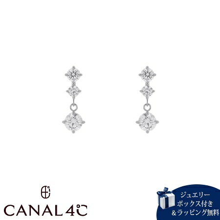 【無料ラッピング】 カナルヨンドシー Canal 4℃ カナル4℃ ピアス シルバー EARFLOW 三石 揺れる キュービックジルコニア レディース ブランド 正規品 新品 ギフト プレゼント 人気 おすすめ 誕生日 記念日 クリスマス 送料無料