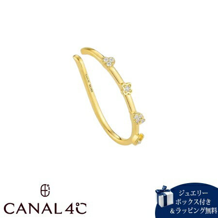  カナルヨンドシー Canal 4℃ カナル4℃ イヤーカフ シルバー EARFLOW ハート 馬蹄 キュービックジルコニア レディース ブランド 正規品 新品 ギフト プレゼント 人気 おすすめ 誕生日 記念日 クリスマス 送料無料
