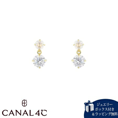 カナルヨンドシーCanal4℃カナ...