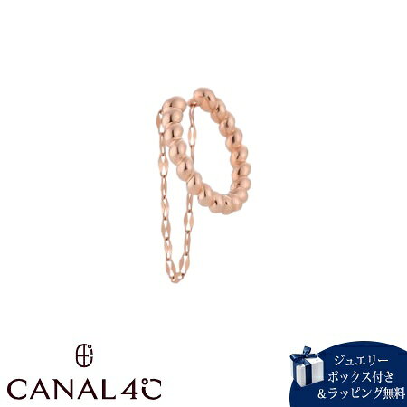 【無料ラッピング】 カナルヨンドシー Canal 4℃ カナル4℃ イヤーカフ シルバー EARFLOW チェーン シンプル レディース ブランド 正規品 新品 ギフト プレゼント 人気 おすすめ 誕生日 記念日 クリスマス 送料無料