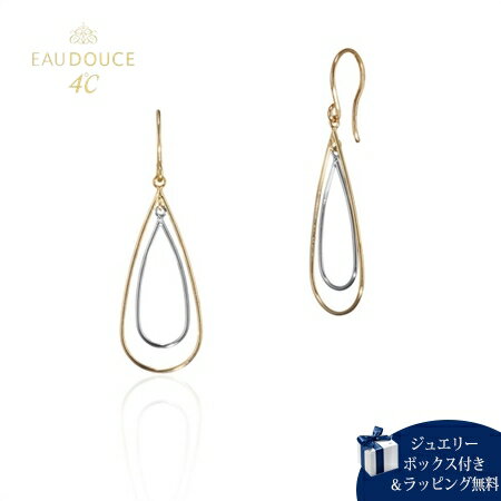White Gold - 【無料ラッピング】 ヨンドシー 4℃ EAU DOUCE4℃ K10 イエローゴールド K10 ホワイトゴールド ピアス レディース ブランド 正規品 新品 ギフト プレゼント 人気 おすすめ 誕生日 記念日 クリスマス 送料無料