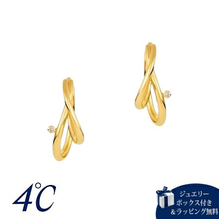 Rakuten - 【無料ラッピング】 ヨンドシー 4℃ シルバー ピアス ダイヤモンド ブランド 正規品 新品 ギフト プレゼント 人気 おすすめ 誕生日 記念日 クリスマス 送料無料