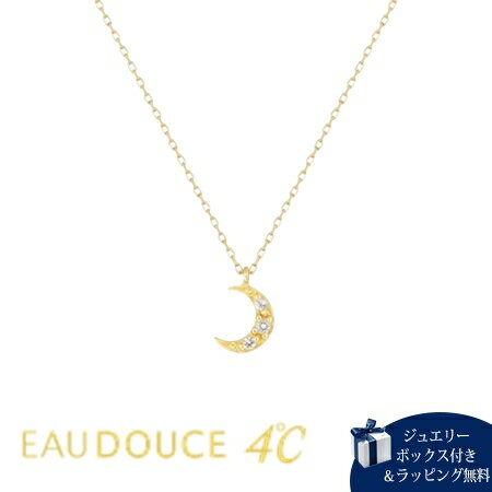 Rakuten - 【無料ラッピング】 ヨンドシー 4℃ EAU DOUCE4℃ アクセサリー K10イエローゴールド ネックレス ホワイト・トパーズ ブランド 正規品 新品 ギフト プレゼント 人気 おすすめ 誕生日 記念日 クリスマス 送料無料