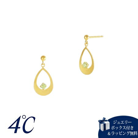 ��̵����åԥ󥰡� ���ɥ��� 4�� K18��������������� �ԥ��� �ڥ�ɥå� �֥��� ������ ���� ���ե� �ץ쥼��� �͵� �������� ������ ��ǰ�� ��...