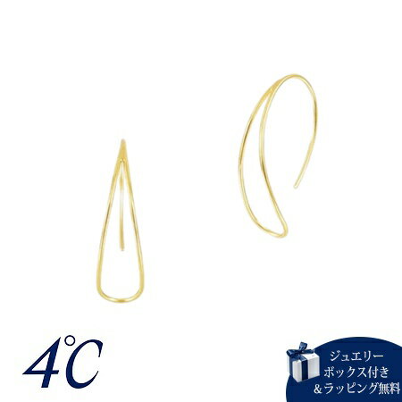 Rakuten - 【無料ラッピング】 ヨンドシー 4℃ K10イエローゴールド ピアス ブランド 正規品 新品 ギフト プレゼント 人気 おすすめ 誕生日 記念日 クリスマス 送料無料