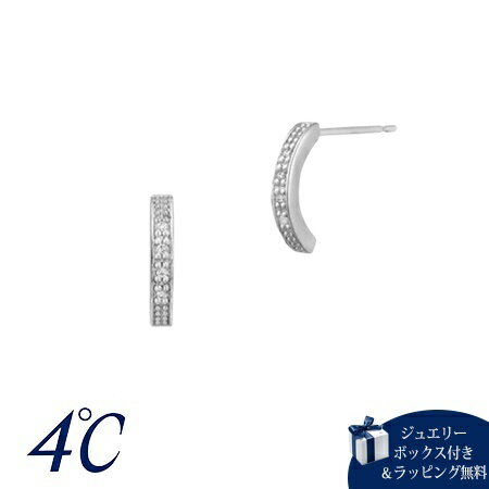 Rakuten - 【無料ラッピング】 ヨンドシー 4℃ プラチナ ピアス ダイヤモンド ブランド 正規品 新品 ギフト プレゼント 人気 おすすめ 誕生日 記念日 クリスマス 送料無料