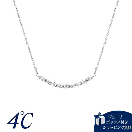 Cubic Zirconia - 【無料ラッピング】 ヨンドシー 4℃ シルバー ネックレス グK10ホワイトゴールド キュービックジルコニア ブランド 正規品 新品 ギフト プレゼント 人気 おすすめ 誕生日 記念日 クリスマス 送料無料