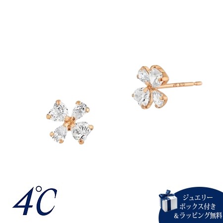 Mabe Pearls - 【無料ラッピング】 ヨンドシー 4℃ K10ピンクゴールド ピアス キュービックジルコニア ブランド 正規品 新品 ギフト プレゼント 人気 おすすめ 誕生日 記念日 クリスマス 送料無料