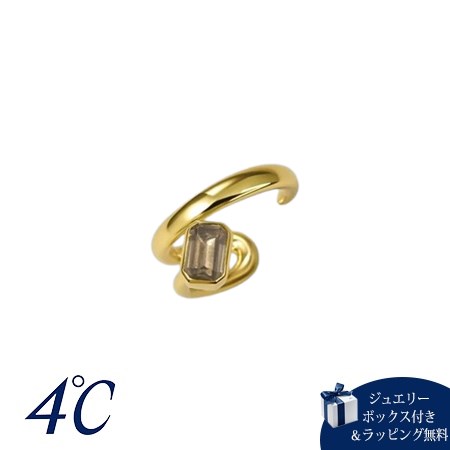 【無料ラッピング】 ヨンドシー 4℃ The Tidal シルバー イヤーカフ 片耳用 スモーキークォーツ ブランド 正規品 新品 ギフト プレゼント 人気 お...