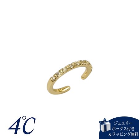 【SALE】ヨンドシー 4℃ The Tidal K10イエローゴールド イヤーカフ 片耳用 ダイヤモンド ブランド 正規品 新品 ギフト プレゼント 人気 お...