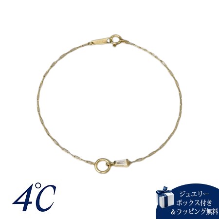 琥珀（Amber） - 【無料ラッピング】 ヨンドシー 4℃ The Tidal K10イエローゴールド ブレスレット クォーツ ブランド 正規品 新品 ギフト プレゼント 人気 おすすめ 誕生日 記念日 クリスマス 送料無料