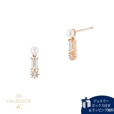 Tourmaline - 【無料ラッピング】 ヨンドシー 4℃ EAU DOUCE4℃ K10ピンクゴールド ピアス ホワイトトパーズ 淡水パール ブランド 正規品 新品 ギフト プレゼント 人気 おすすめ 誕生日 記念日 クリスマス 送料無料