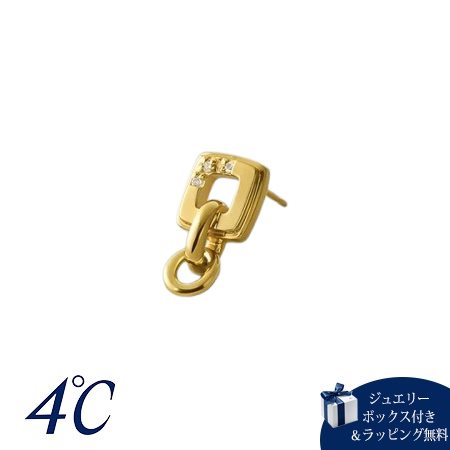 Rakuten - 【無料ラッピング】 ヨンドシー 4℃ The Tidal シルバー ピアス 片耳用 ホワイトトパーズ ブランド 正規品 新品 ギフト プレゼント 人気 おすすめ 誕生日 記念日 クリスマス 送料無料