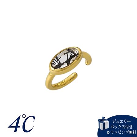 【無料ラッピング】 ヨンドシー 4℃ The Tidal シルバー イヤーカフ クォーツ ブランド 正規品 新品 ギフト プレゼント 人気 おすすめ 誕生日 記...