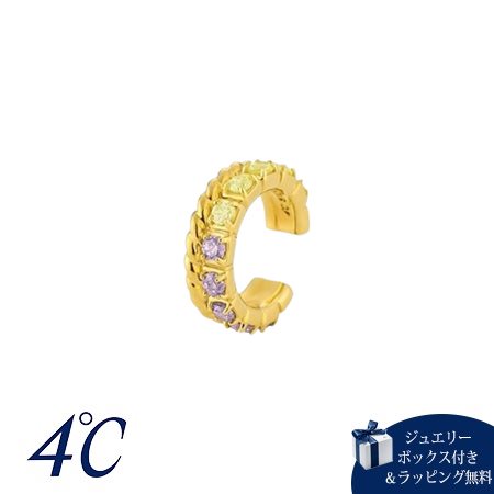 【SALE】ヨンドシー 4℃ Spring Collection シルバー イヤーカフ キュービックジルコニア ブランド 正規品 新品 ギフト プレゼント 人気...