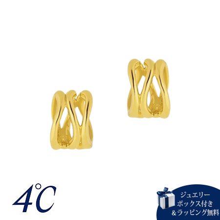 Rakuten - 【無料ラッピング】 ヨンドシー 4℃ Noble of Water シルバー ピアス ブランド 正規品 新品 ギフト プレゼント 人気 おすすめ 誕生日 クリスマス 送料無料
