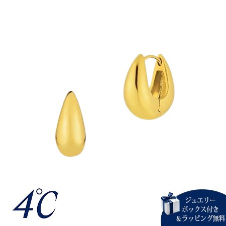 Rakuten - 【無料ラッピング】 ヨンドシー 4℃ Noble of Water シルバー ピアス ブランド 正規品 新品 ギフト プレゼント 人気 おすすめ 誕生日 クリスマス 送料無料