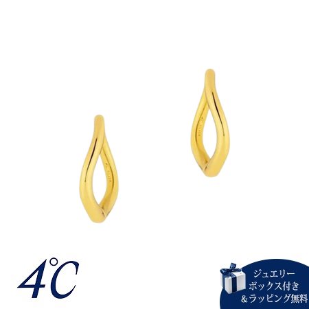 Rakuten - 【無料ラッピング】 ヨンドシー 4℃ Noble of Water シルバー ピアス ブランド 正規品 新品 ギフト プレゼント 人気 おすすめ 誕生日 クリスマス 送料無料