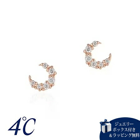乐天商城 - 【SALE】ヨンドシー 4℃ シルバー ピアス ムーン キュービックジルコニア ブランド 正規品 新品 ギフト プレゼント 人気 おすすめ 誕生日 記念日 クリスマス 送料無料 ラッピング無料