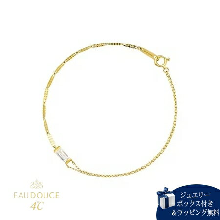 Rakuten - 【無料ラッピング】 ヨンドシー 4℃ EAU DOUCE4℃ K10イエローゴールド ブレスレット ホワイト・トパーズ ブランド 正規品 新品 ギフト プレゼント 人気 おすすめ 誕生日 記念日 クリスマス 送料無料
