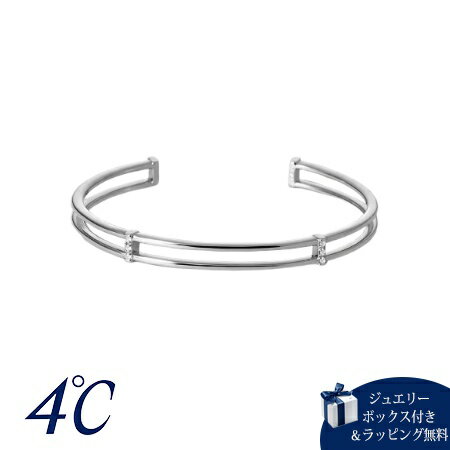 Topaz - 【無料ラッピング】 ヨンドシー 4℃ バングル シルバー The Tidal トパーズ レディース ブランド 正規品 新品 ギフト プレゼント 人気 おすすめ 誕生日 記念日 クリスマス 送料無料