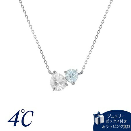 Red Coral - 【無料ラッピング】 ヨンドシー 4℃ シルバー ネックレス 4℃ ANNIVERSARY クォーツ スカイブルートパーズ レディース ブランド 正規品 新品 ギフト プレゼント 人気 おすすめ 誕生日 記念日 クリスマス 送料無料
