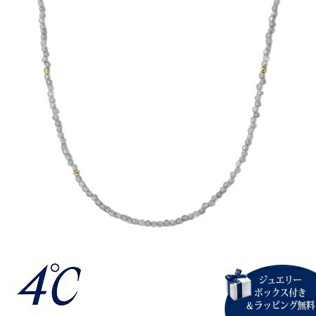 ヨンドシー4℃ネックレスK10イエ...