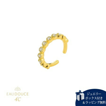 ■説明文さまざまなファッションに寄り添う、クラシカルなシルバーイヤーカフ。小さなミル（粒）が連続して並ぶ様子は永遠や幸福が続くという意味を持つとされています。大切なひとへのギフトにもふさわしい想いの込もったデザインです。■サイズ縦：約15.5mm 横：約2.4mm 奥行：約15.5mm■素材シルバー＋18Kイエローゴールドコーティング石：ホワイトトパーズ-成人の日 バレンタインデー 20代 30代 40代 50代 ホワイトデー お返し 就職祝い 春 夏 秋 冬 母の日 父の日 夫婦の日 結婚式 プロポーズ 結婚祝い 成人祝い お祝い 送別会 入学祝 卒業祝い 退職祝い 還暦祝い 定番 シンプル 人気 大人 かわいい おしゃれ ユニセックス クリスマスさまざまなファッションに寄り添う、クラシカルなシルバーイヤーカフ☆