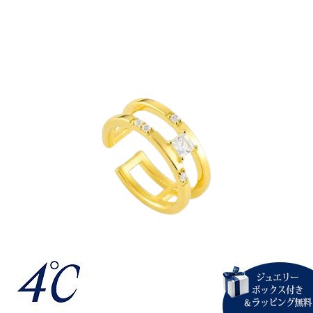 【無料ラッピング】 ヨンドシー 4℃ イヤーカフ シルバー イエローゴールド ホワイトトパーズ レディース ブランド 正規品 新品 ギフト プレゼント 人気 おすすめ 誕生日 記念日 クリスマス 送料無料
