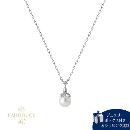 ヨンドシー4℃ネックレスK10ホワ...