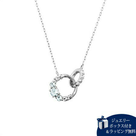 4℃ 【送料無料】【ラッピング無料】ヨンドシー 4℃ ネックレス 【Make a Wish コレクション】 シルバー ネックレス アクアマリン トパーズ メンズ ブランド 正規品 新品 ギフト プレゼント 人気 おすすめ