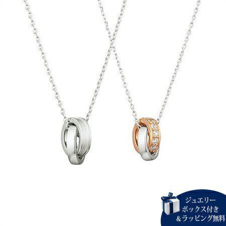 【送料無料】【ラッピング無料】ヨンドシー 4℃ ネックレス ペアネックレス Men’s単品メンズ ブランド 正規品 新品 ギフト プレゼント 人気 おすすめ 誕生日 記念日 クリスマス