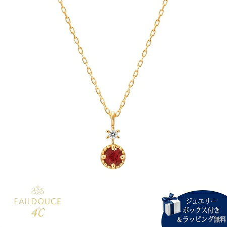は*こ様 4℃ ネックレス ガーネット　未使用 楽天市場】ガーネット 4°cの通販