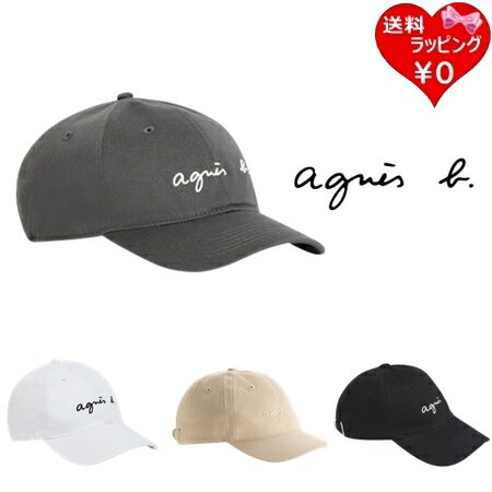 【無料ラッピング】 アニエスべー agnes b キャップ ロゴ刺繍 キャップ メンズ レディース ユニセック..