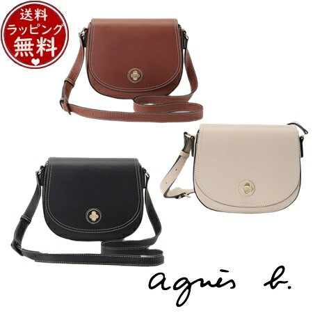 【送料無料】【ラッピング無料】アニエスベー agnes b バッグ ショルダーバッグ ブランド 正規品 新品 ギフト プレゼント 人気 おすすめ 誕生日 記念日 クリスマス 【送料無料】【ラッピング無料】アニエスベー agnes b バッグ ショルダーバッグ ブランド 正規品 新品 ギフト プレゼント 人気 おすすめ 誕生日 記念日 クリスマス