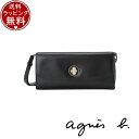 【送料無料】【ラッピング無料】アニエスベー agnes b バッグ ショルダーバッグ ブラック ブランド 正規品 新品 ギフト プレゼント 人気 おすすめ 誕生日 記念日 クリスマス(4)