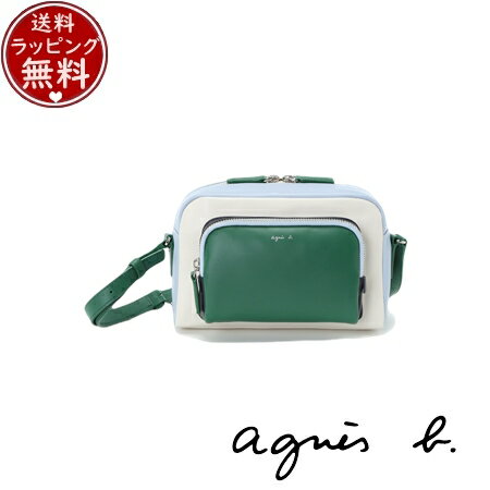 【送料無料】【ラッピング無料】アニエスベー agnes b バッグ ショルダーバッグ ホワイト ブランド 正規品 新品 ギフト プレゼント 人気 おすすめ 誕生日 記念日 クリスマス 【送料無料】【ラッピング無料】アニエスベー agnes b バッグ ショルダーバッグ ホワイト ブランド 正規品 新品 ギフト プレゼント 人気 おすすめ 誕生日 記念日 クリスマス