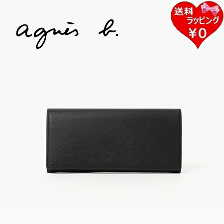C, L, R, W - 【無料ラッピング】 アニエスベー agnes b 財布 長財布 ロングウォレット バイカラー ブラック ブランド 正規品 新品 ギフト プレゼント 人気 おすすめ 誕生日 記念日 クリスマス 送料無料