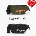 【送料無料】【ラッピング無料】アニエスベー agnes b ボディバッグ ウェストポーチ ユニセックス メンズ レディース 軽量 ブランド 正規品 新品 ギフト...