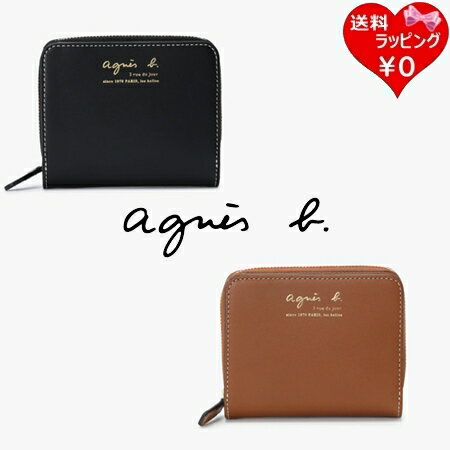 【SALE】 【無料ラッピング】 アニエスベー agnes b 財布 折財布 レザー 二つ折り ウォレット ブランド 正規品 新品 ギフト プレゼント 人気 おすすめ 誕生日 記念日 クリスマス 送料無料