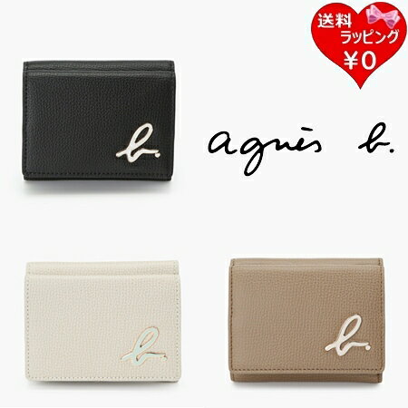 【無料ラッピング】 アニエスベー agnes b 財布 折財布 レザー 三つ折り ウォレット ブランド 正規品 新品 ギフト プレゼント 人気 おすすめ 誕生日 記念日 クリスマス 送料無料